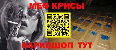 МДПВ Рязань