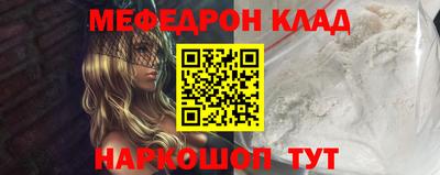 МДПВ Рязань