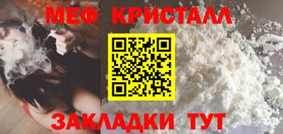 МДПВ Рязань
