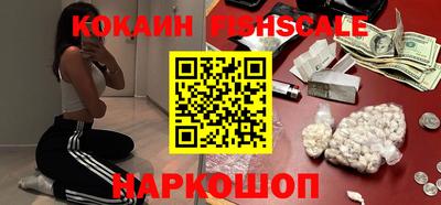 МДПВ Рязань
