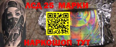 мет Рузаевка