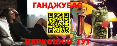 мет Рузаевка