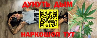 мет Рузаевка