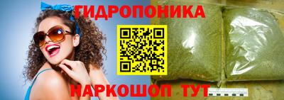 мет Рузаевка