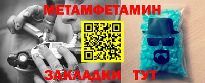 МДПВ Рязань