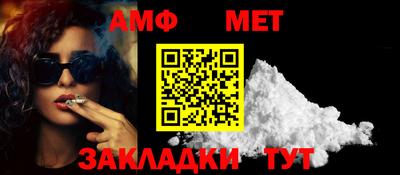 МДПВ Рязань