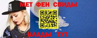 2c-b Рыбинск