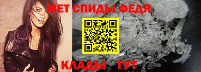 2c-b Рыбинск