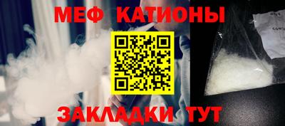 МДПВ Рязань