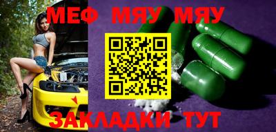 МДПВ Рязань