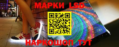 мет Рузаевка