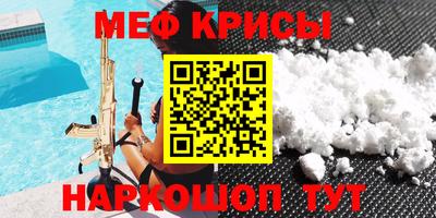 МДПВ Рязань